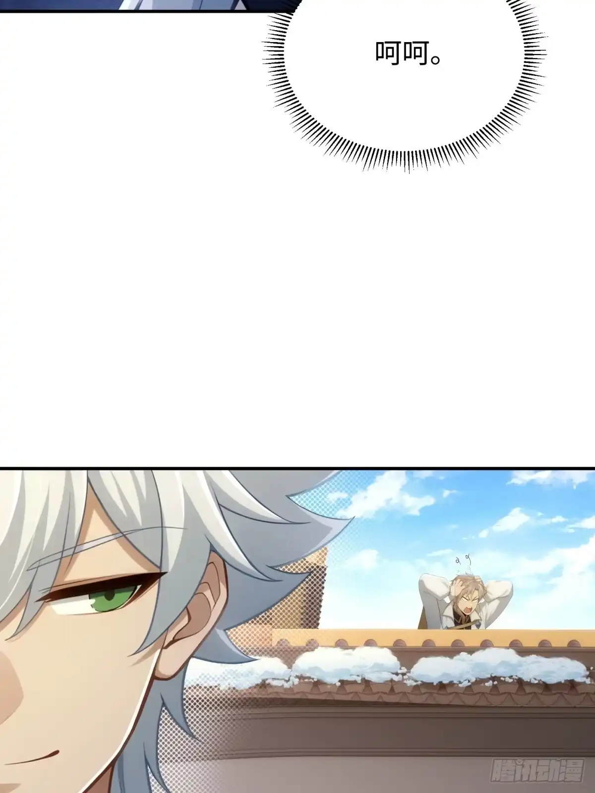第167页