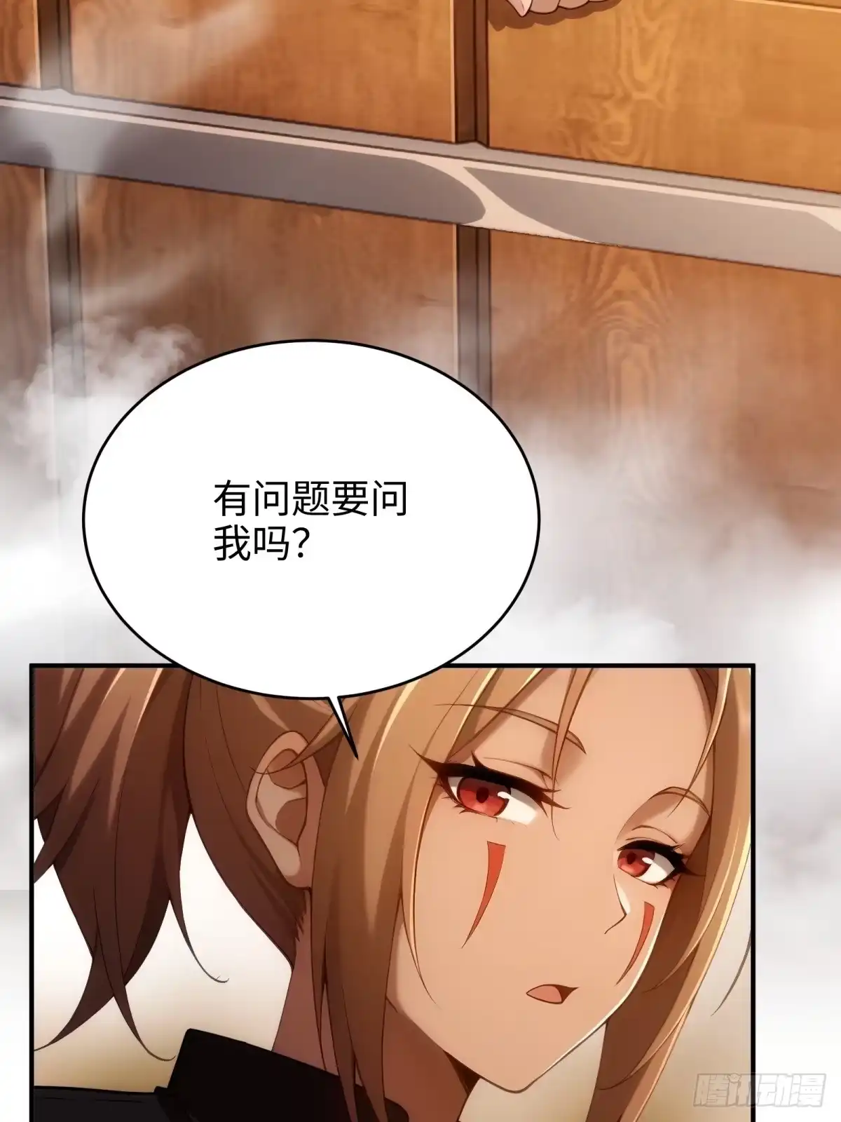 第583页