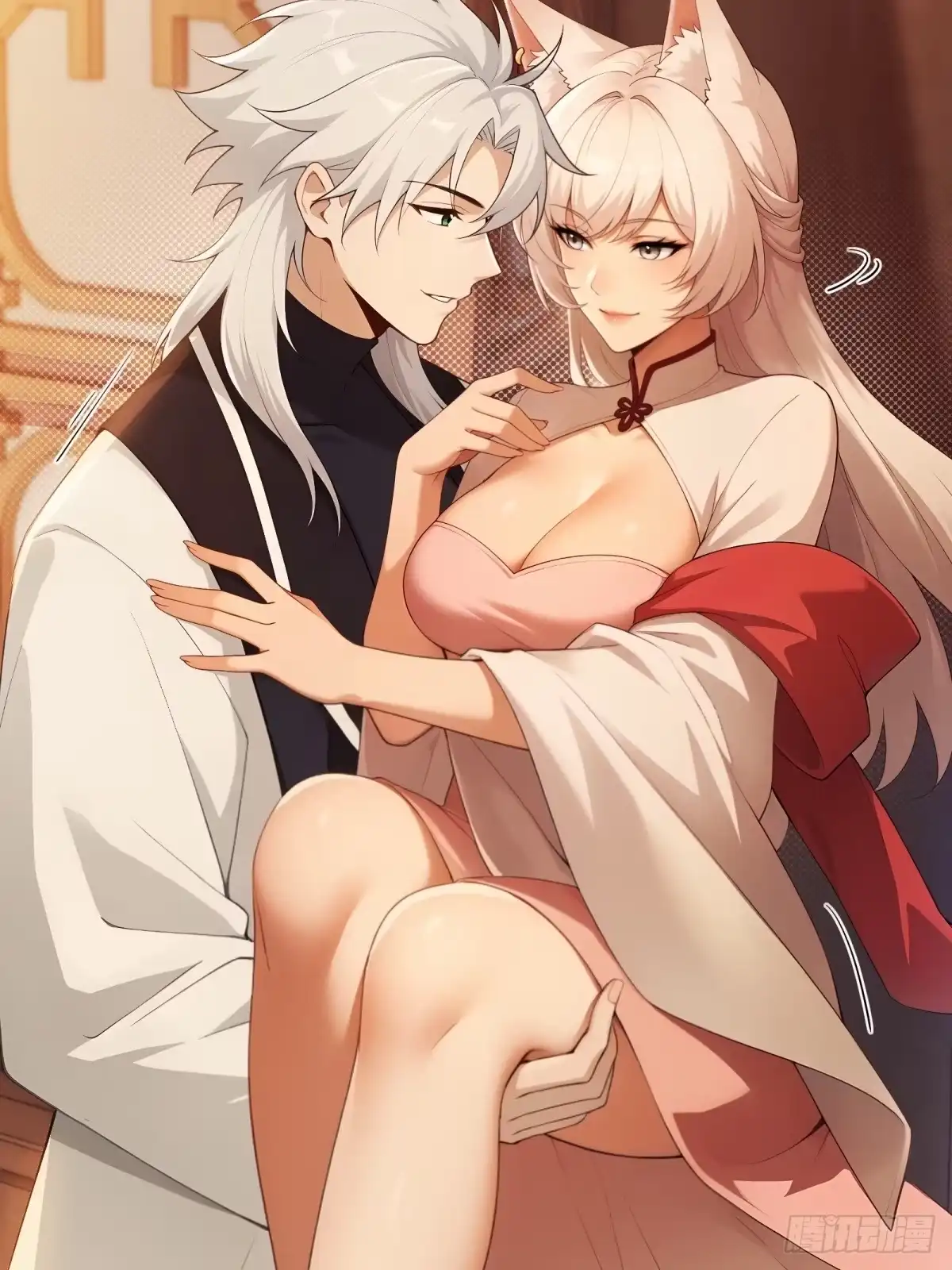 第150页