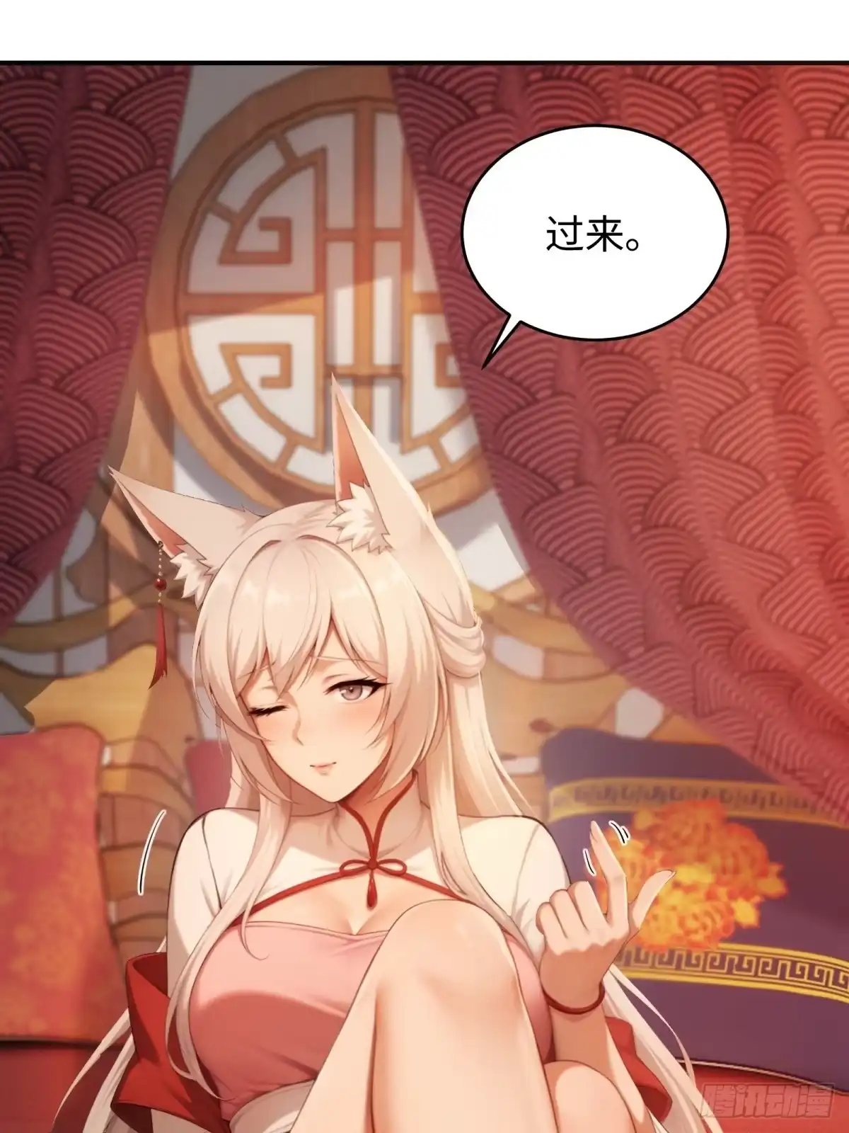 第182页