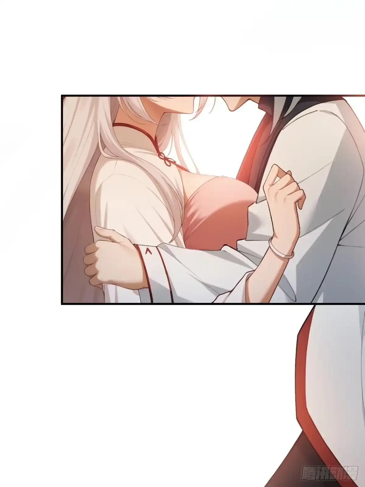 第239页