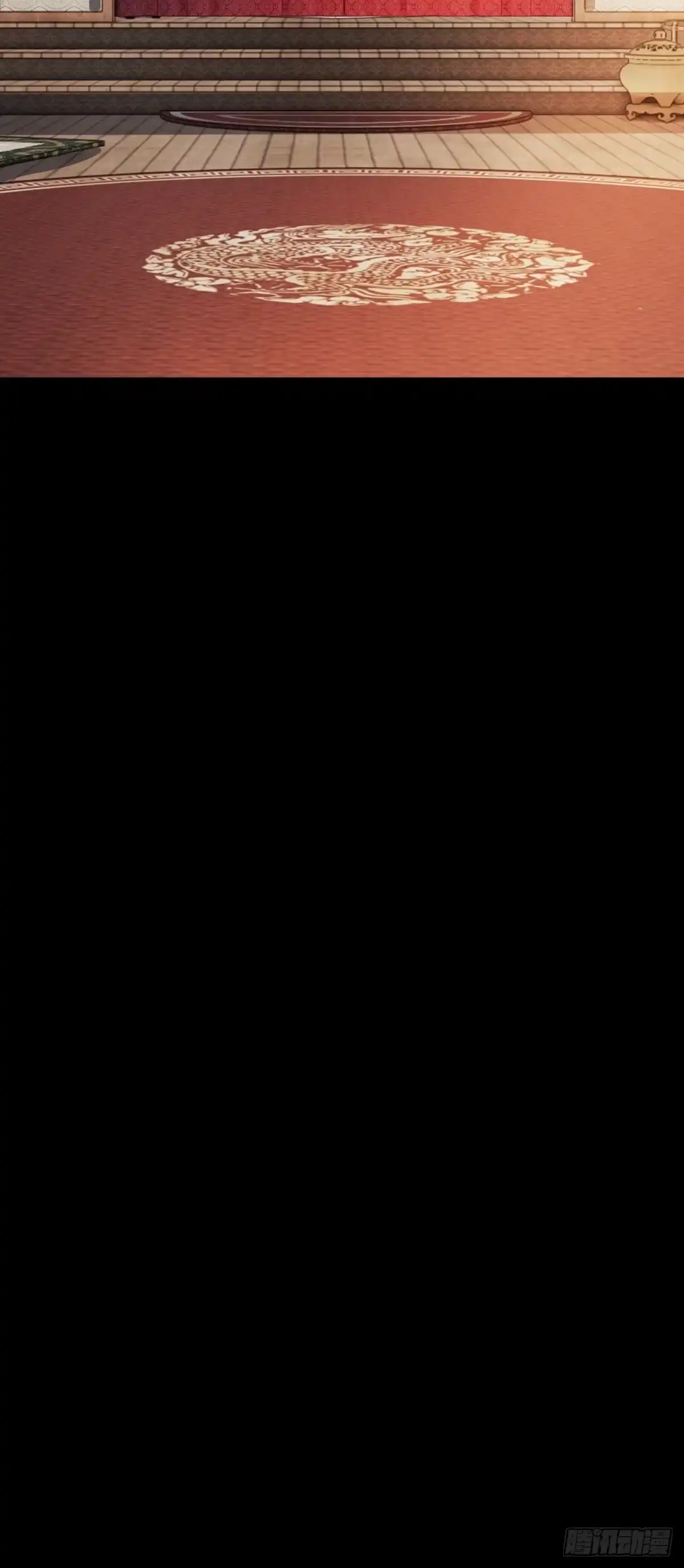 第263页
