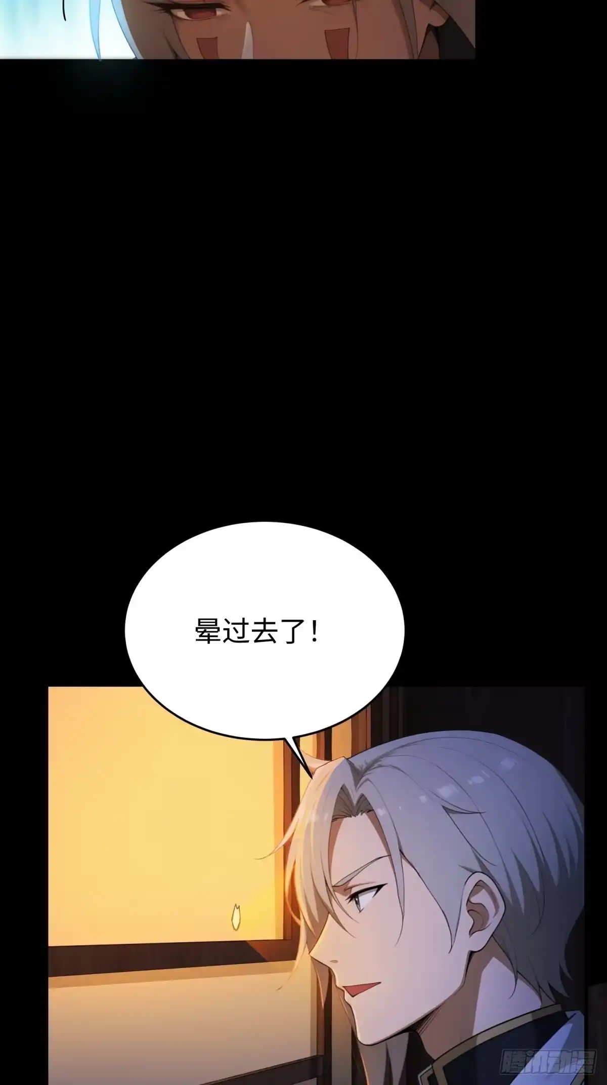 第358页