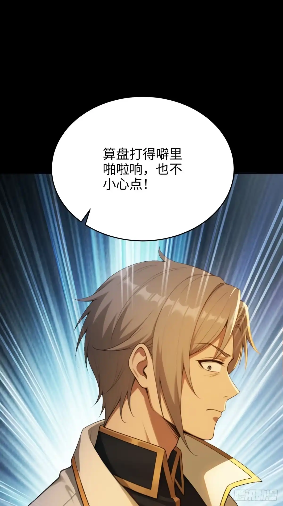 第399页