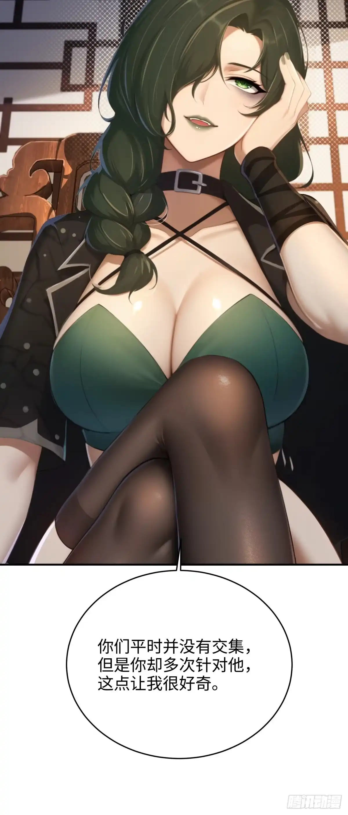 第389页
