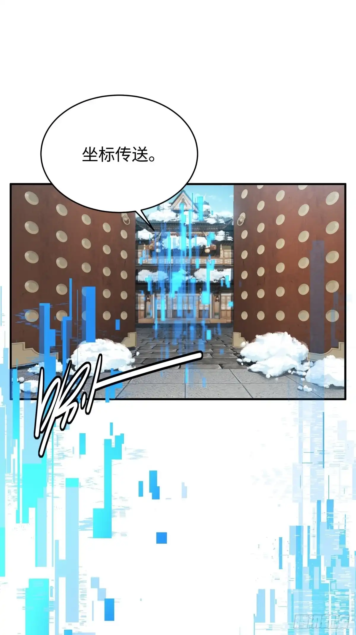 第313页