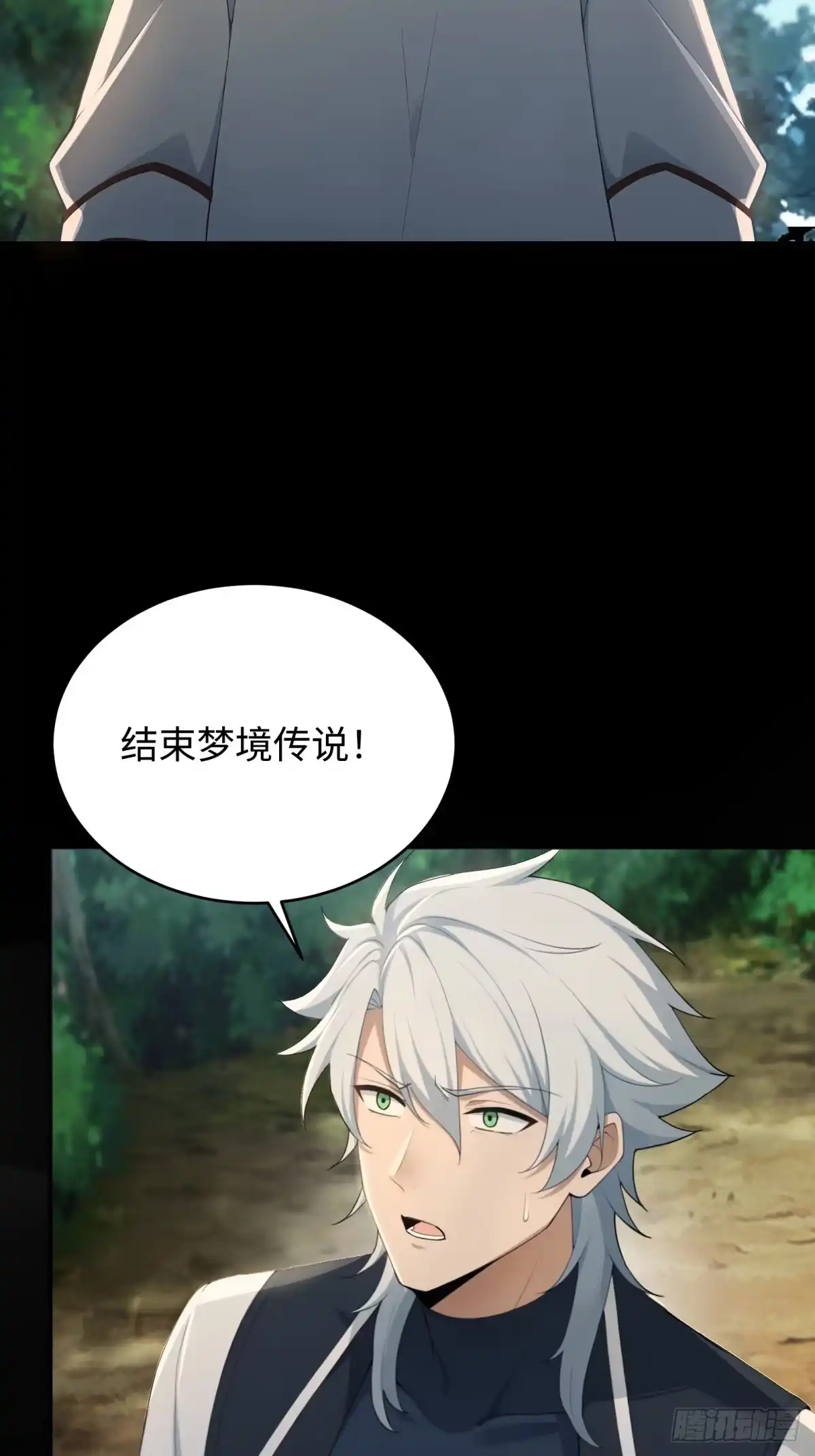 第174页