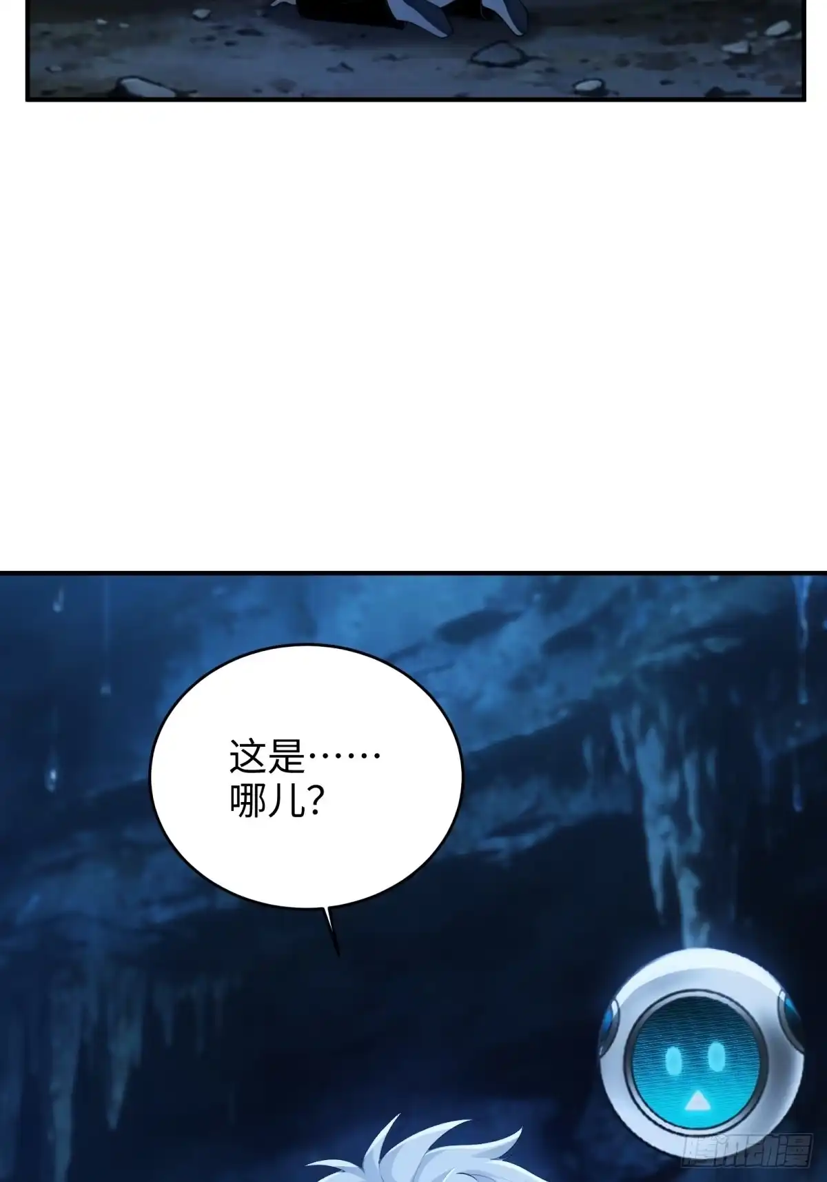 第262页