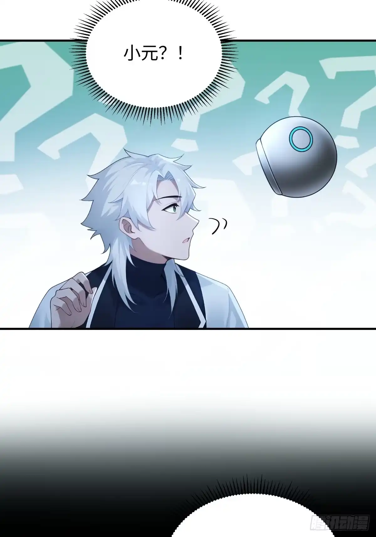 第279页