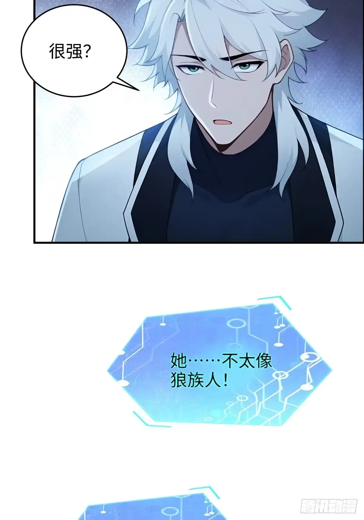 第311页