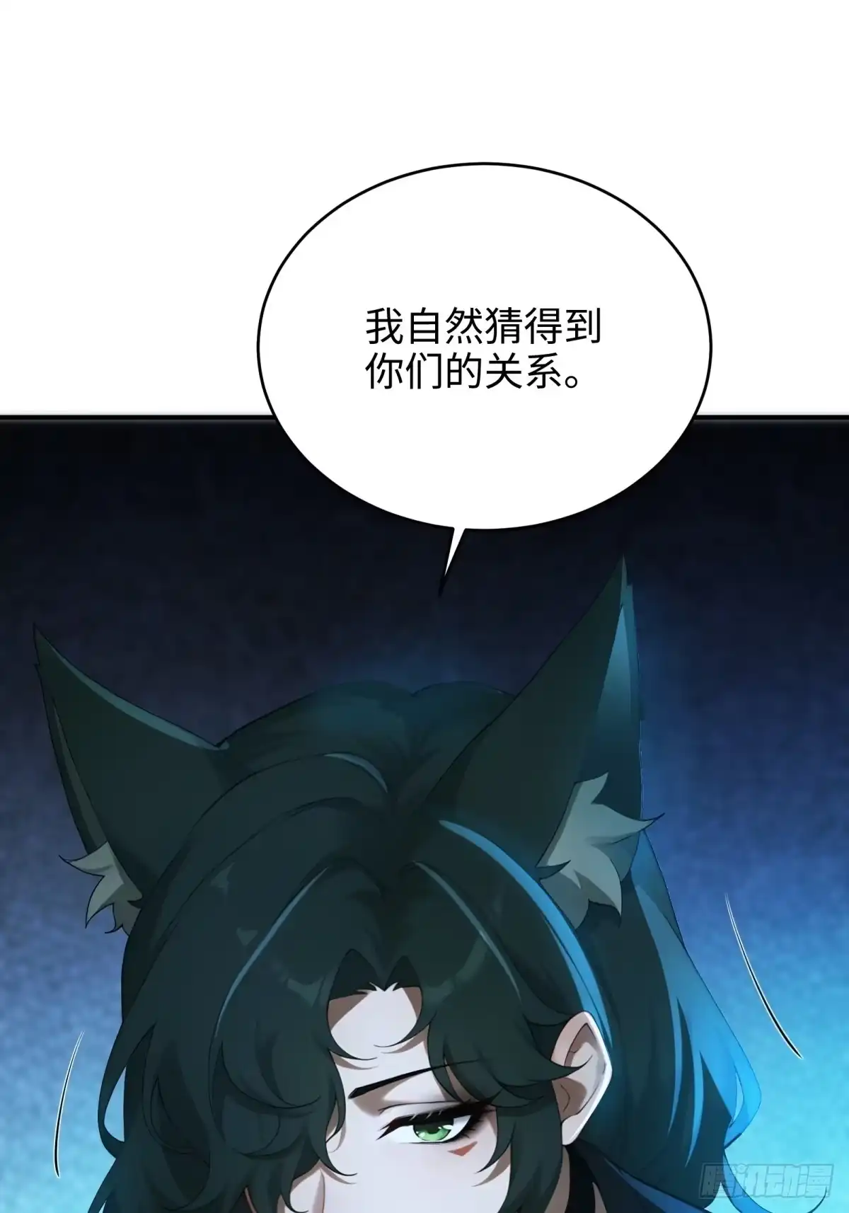 第383页