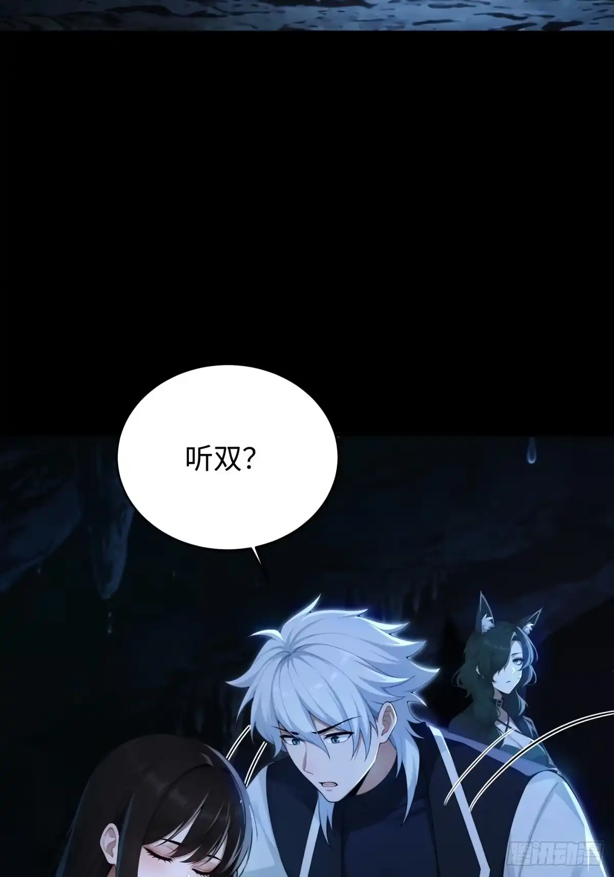 第313页