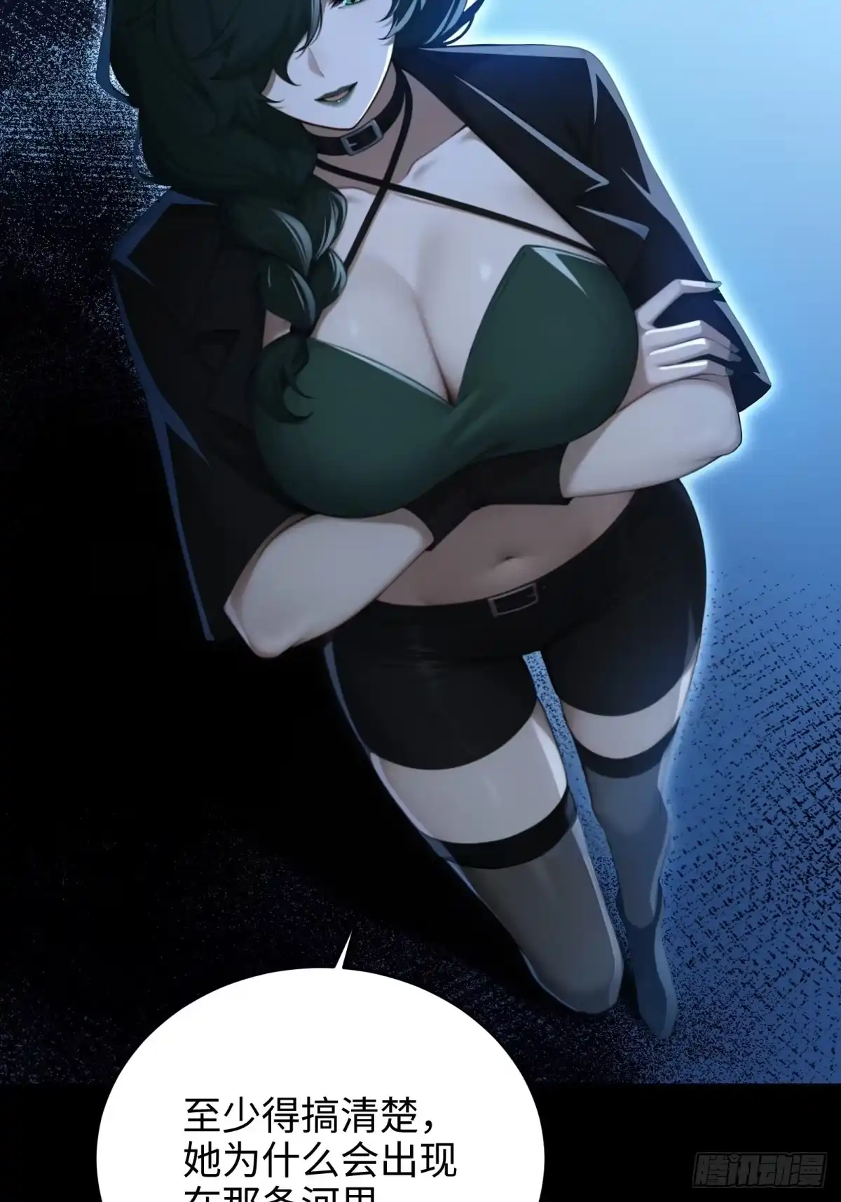 第348页