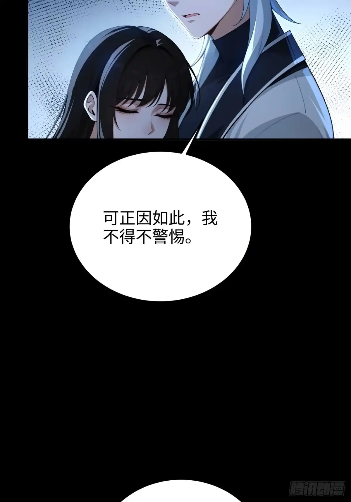 第366页