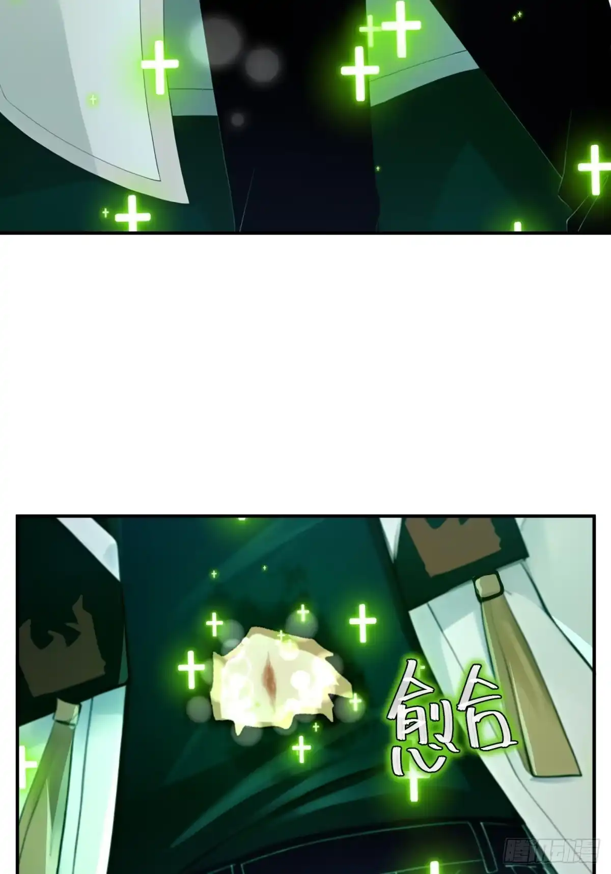 第91页