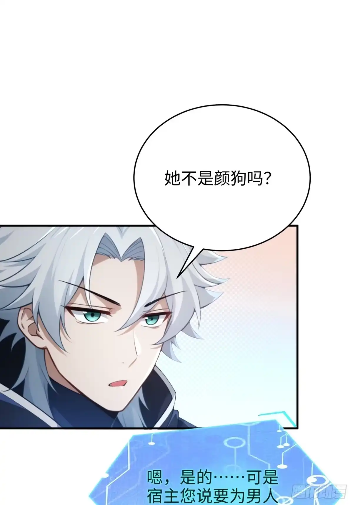 第109页