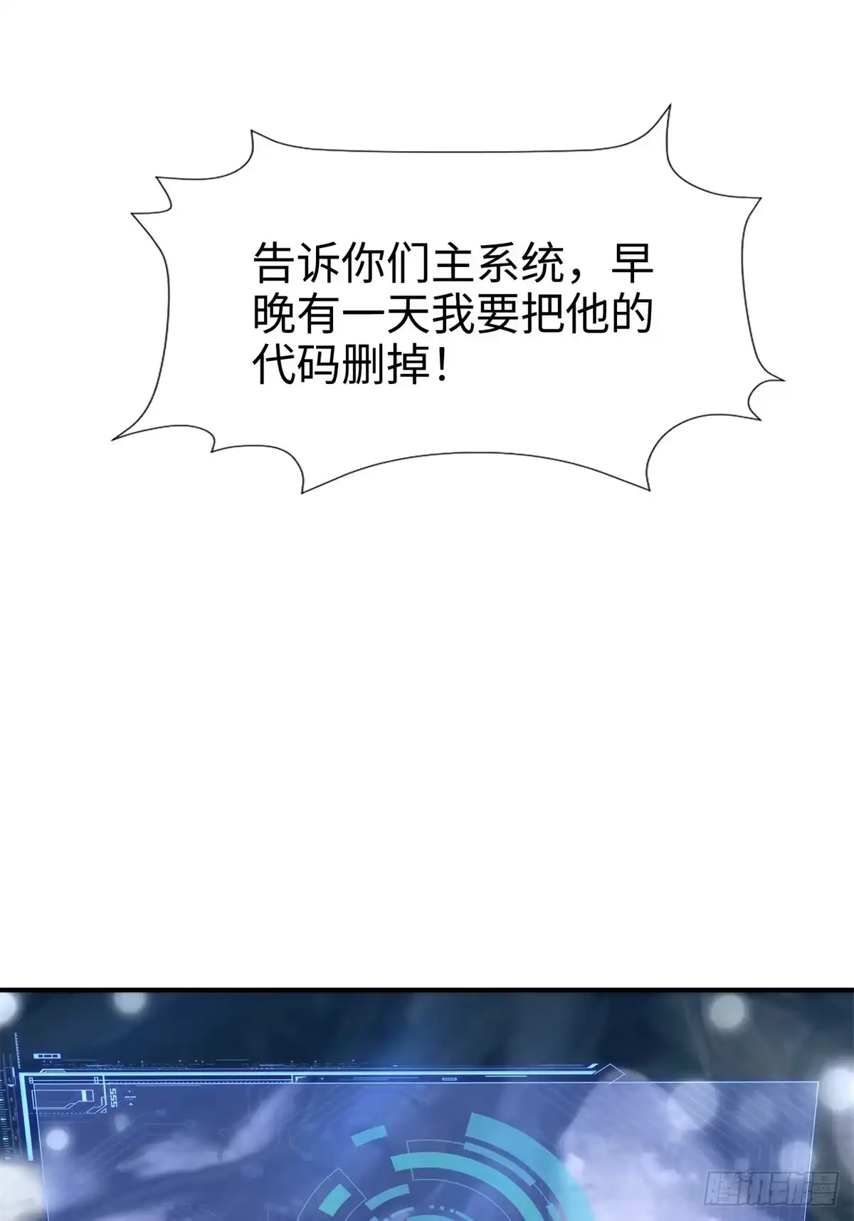 第175页