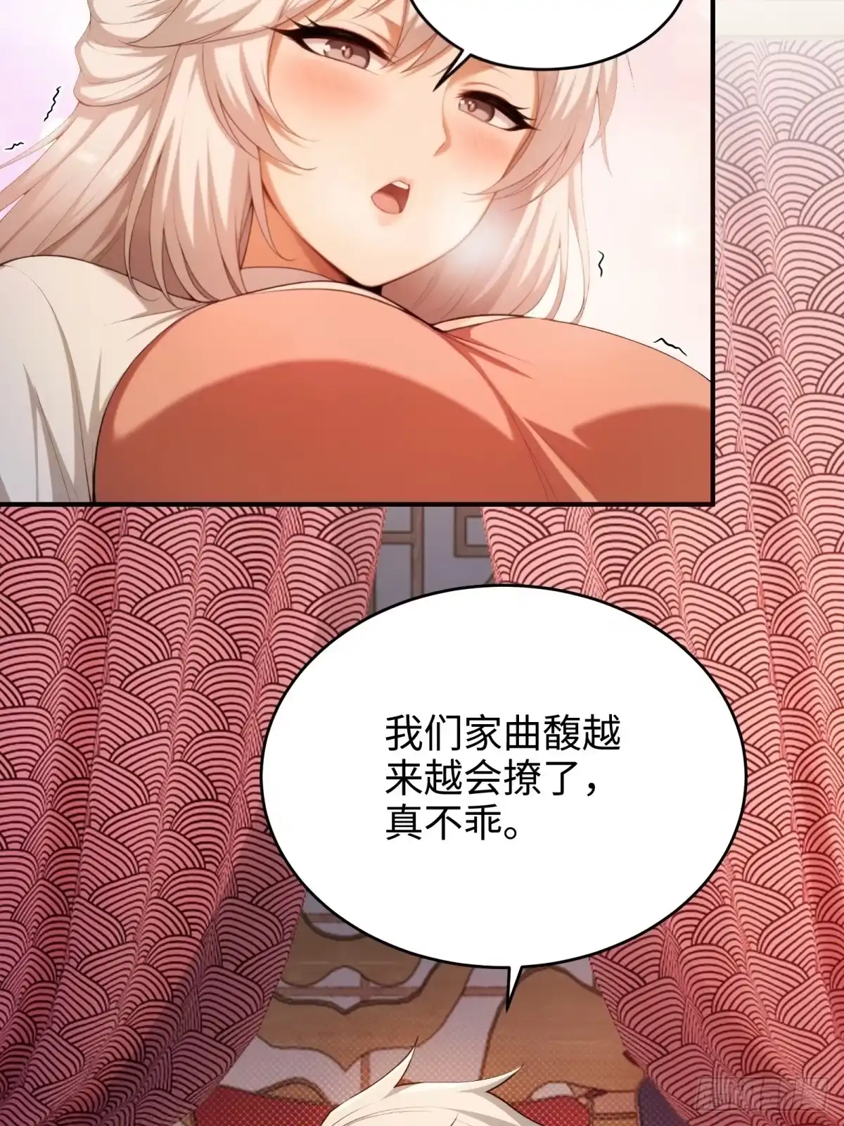 第201页