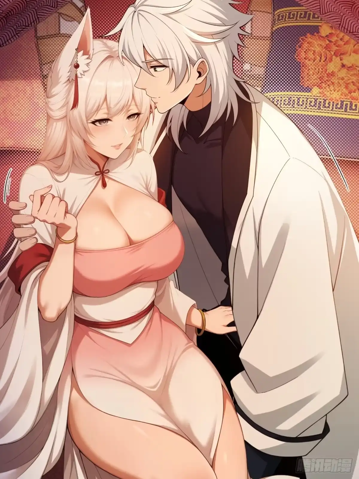 第209页