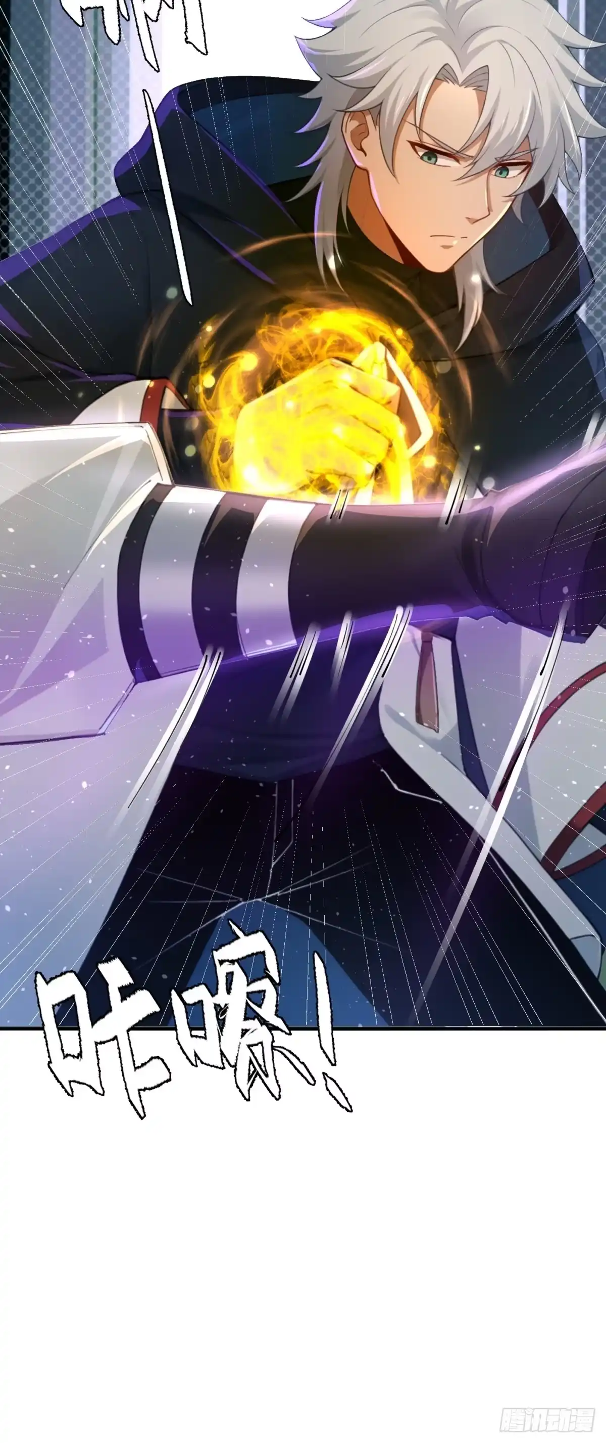 第81页