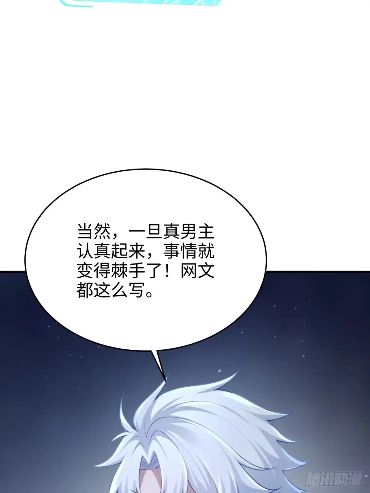 第249页
