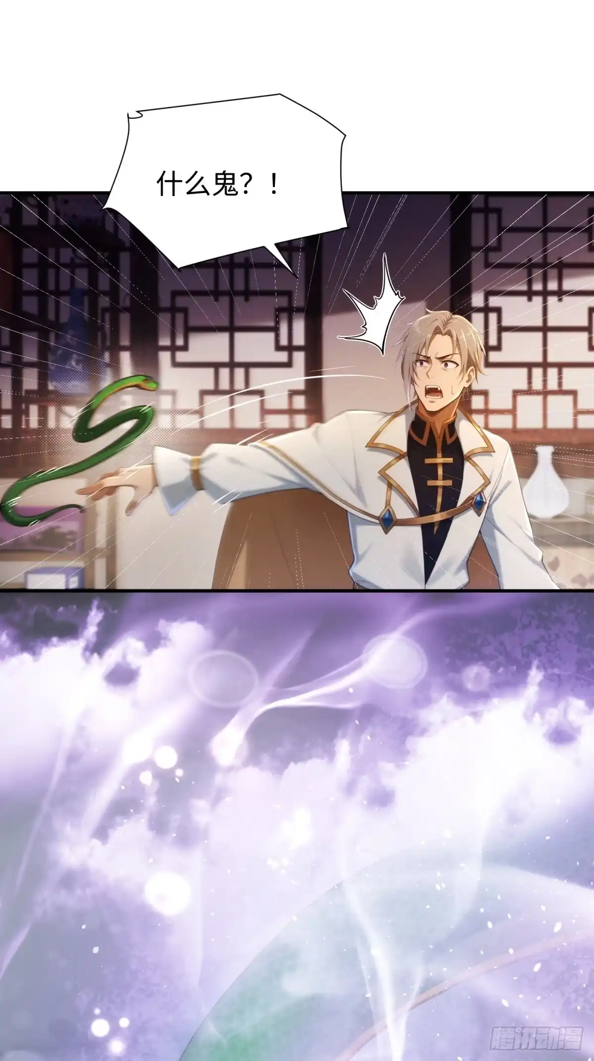 第313页
