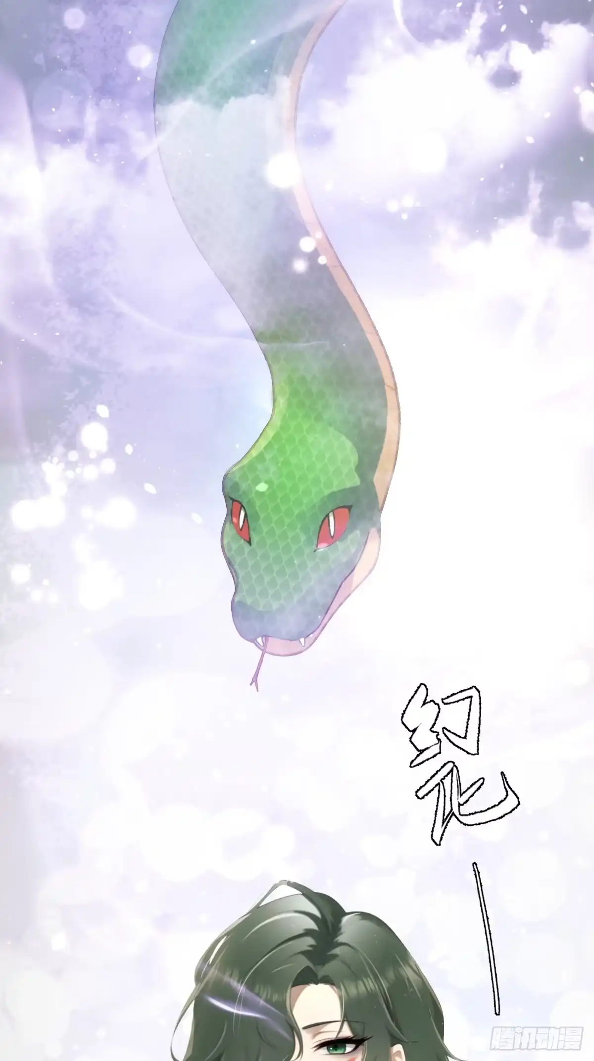 第321页