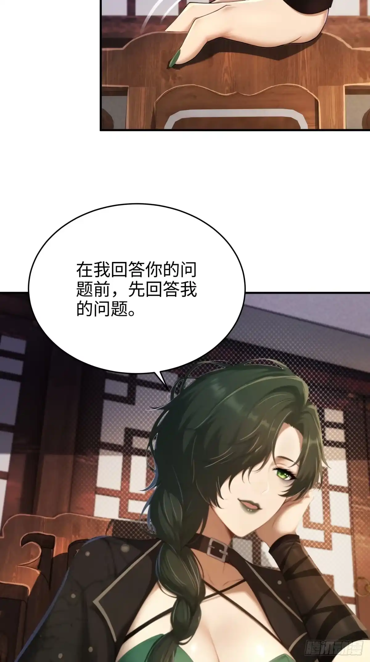 第345页