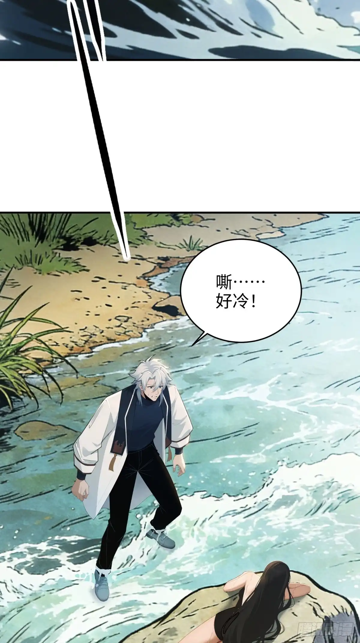 第406页