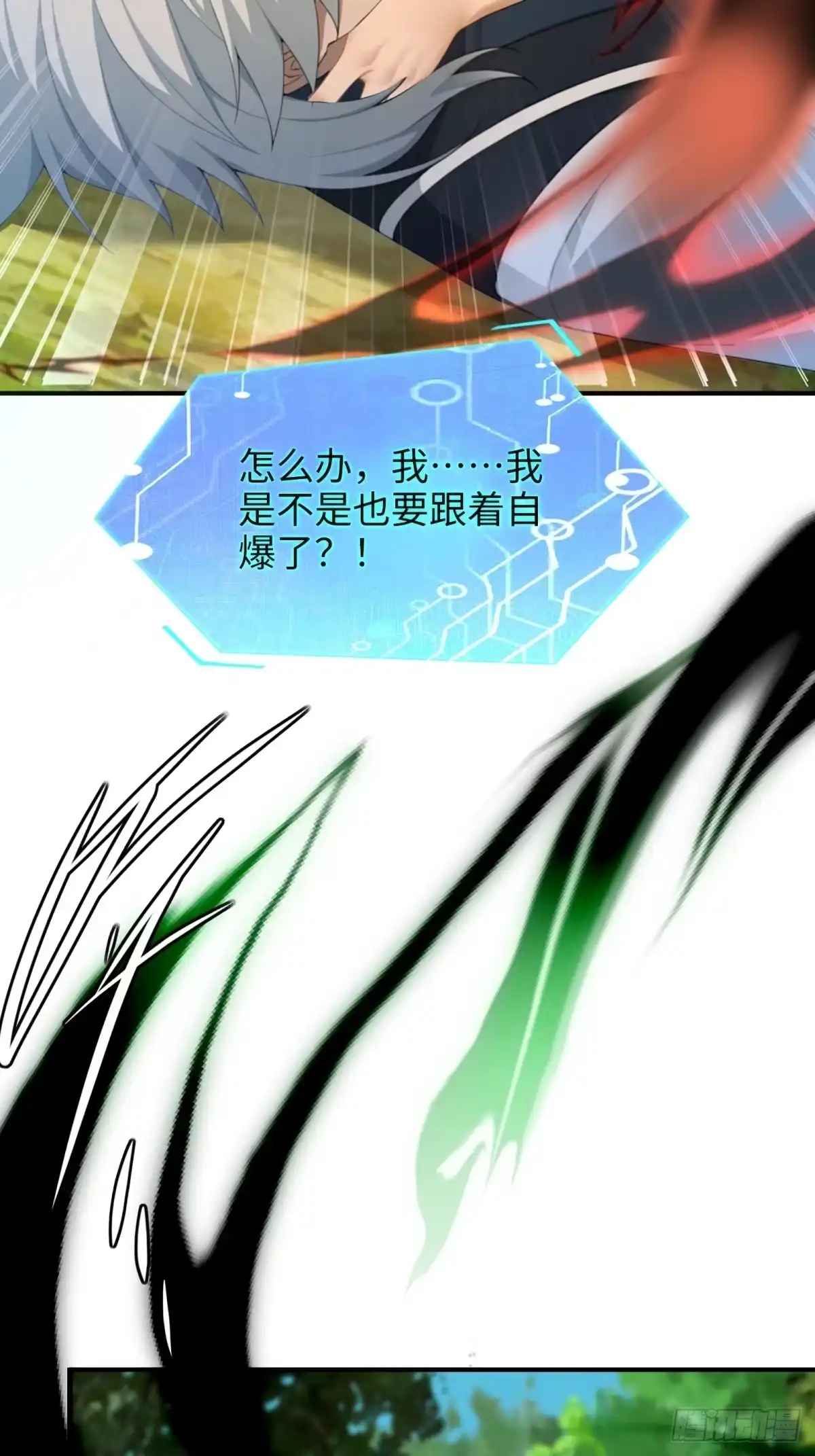 第201页