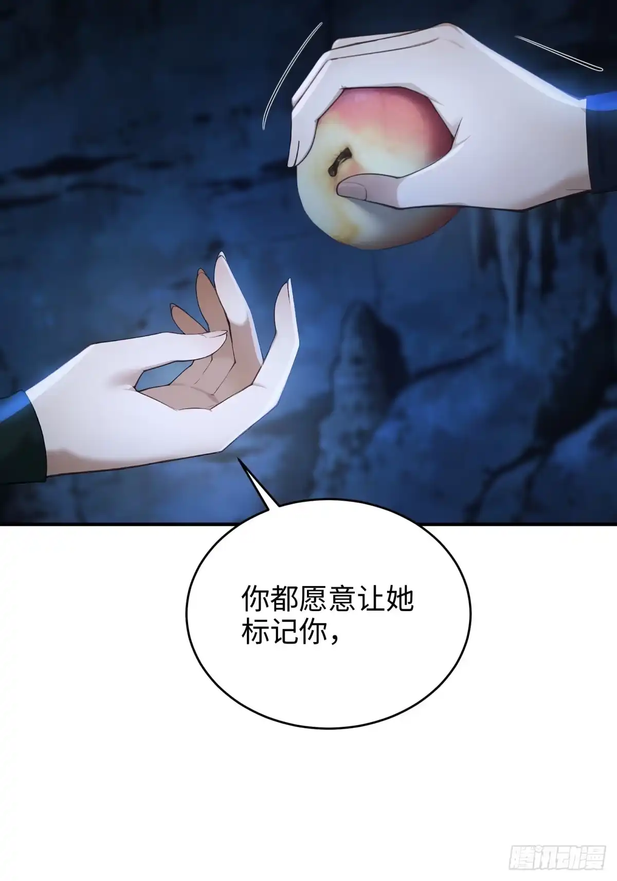 第369页