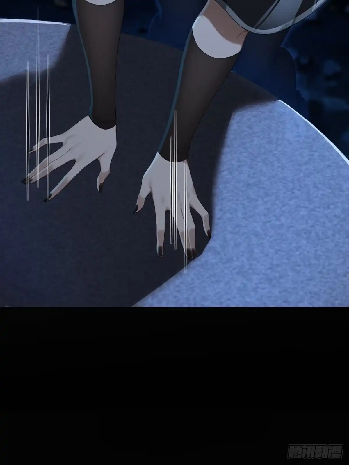 第91页