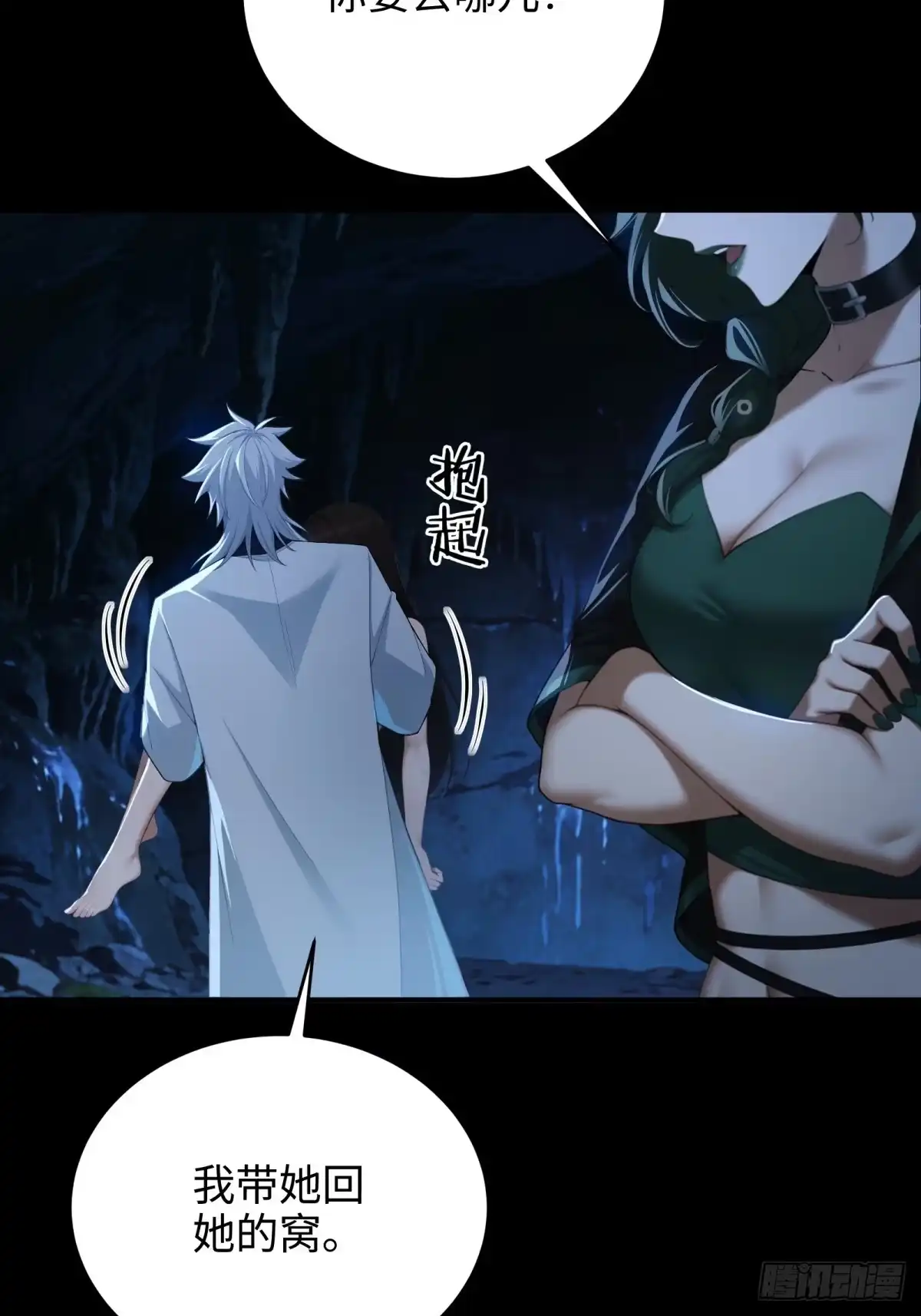第325页