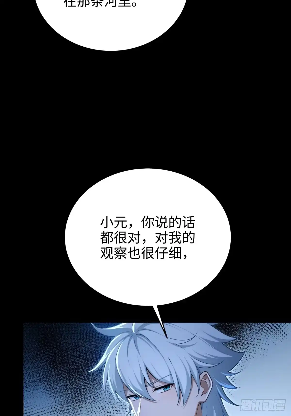 第352页