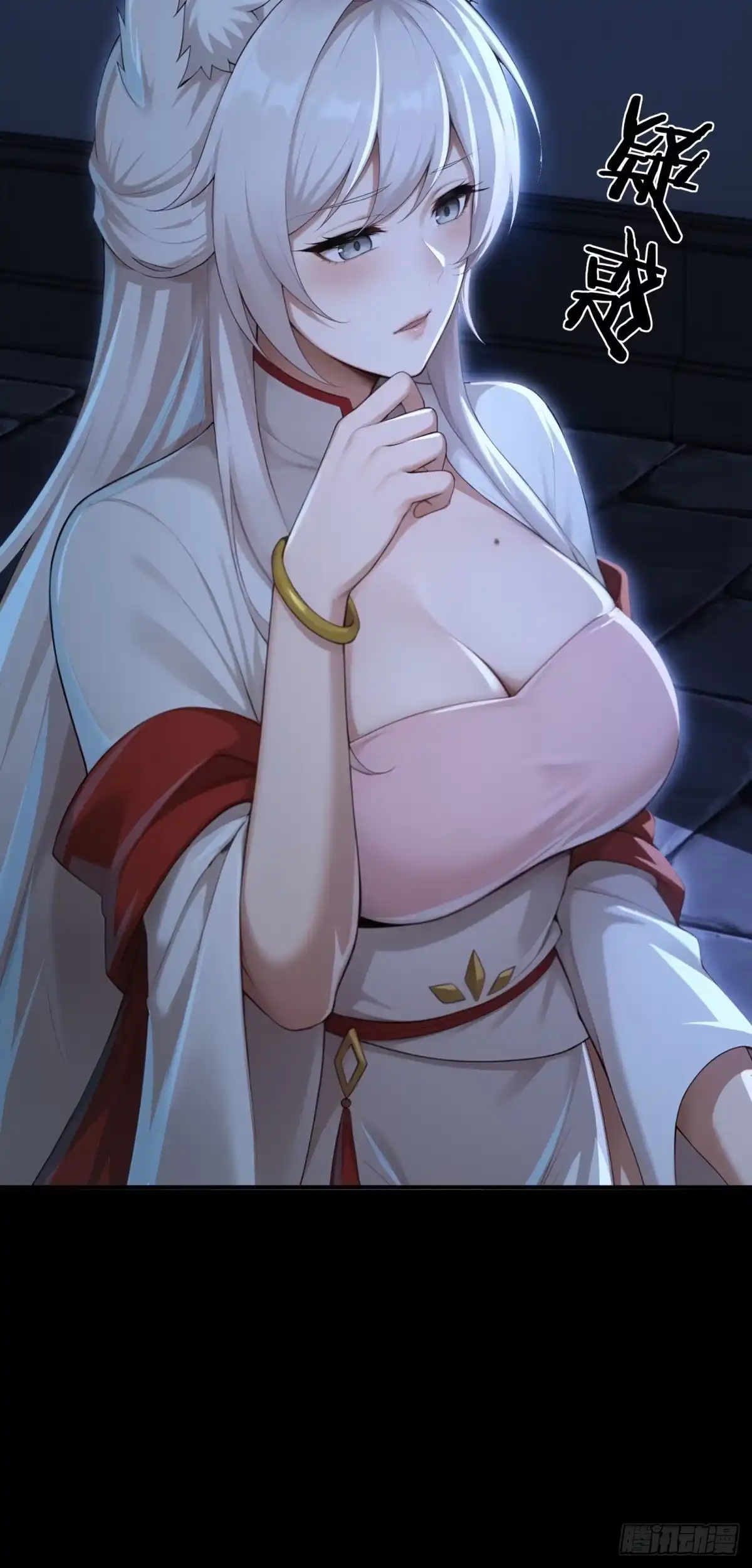 第496页