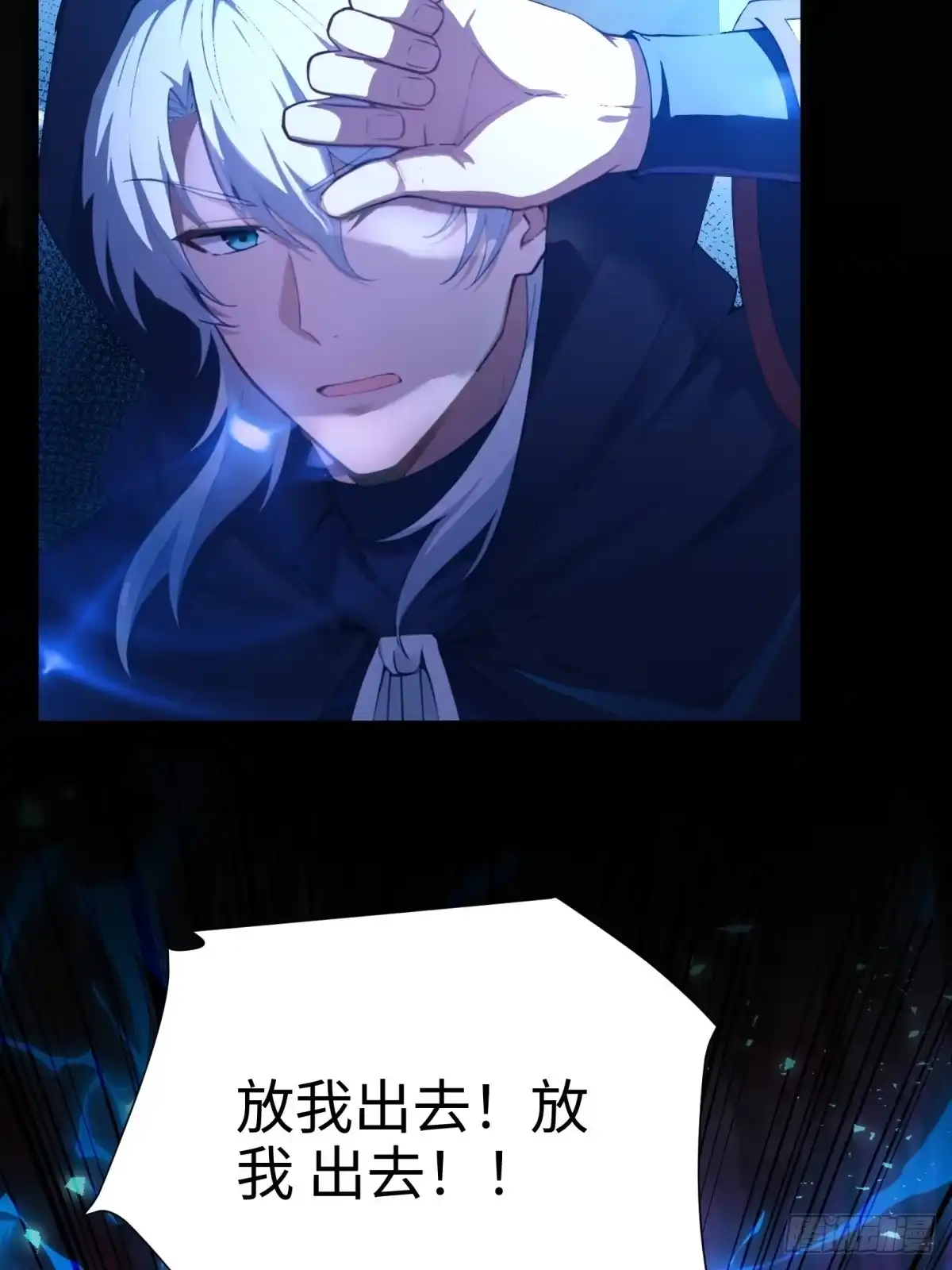 第207页