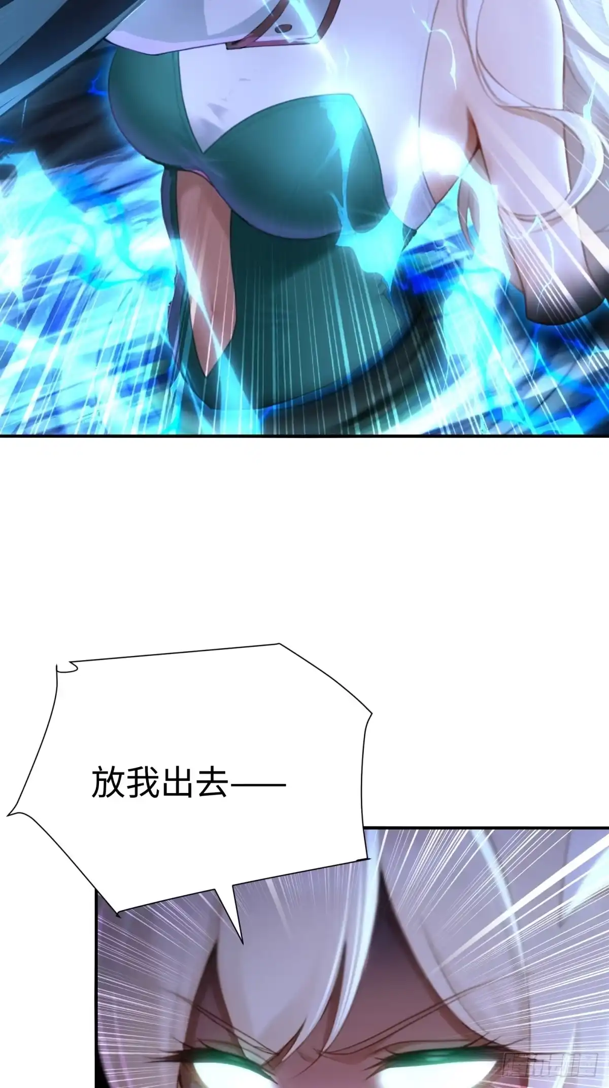 第252页