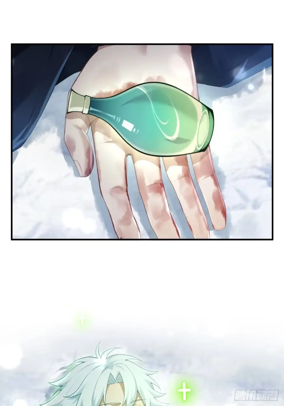 第80页