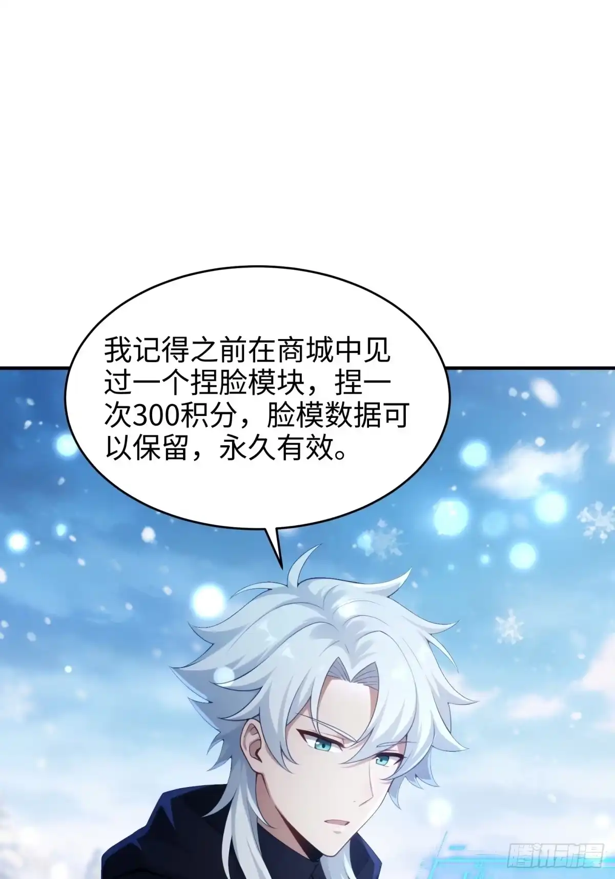 第134页