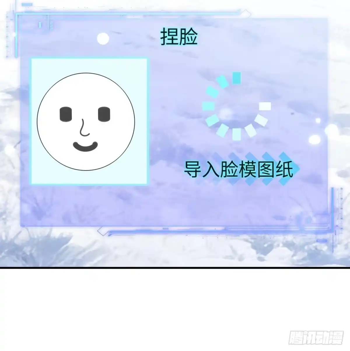 第146页