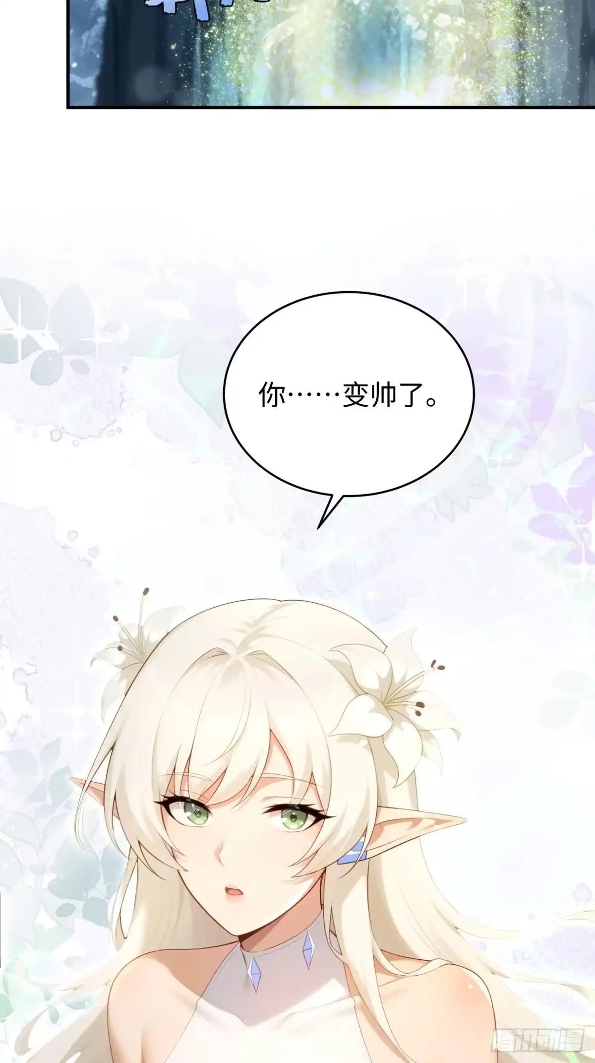 第248页
