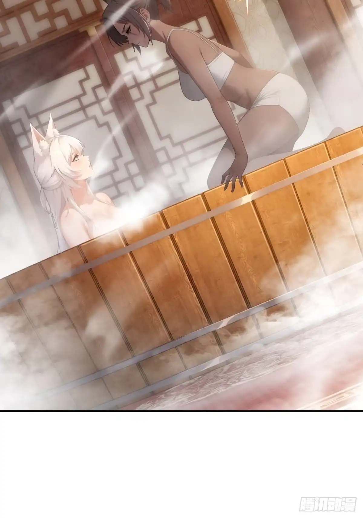 第354页