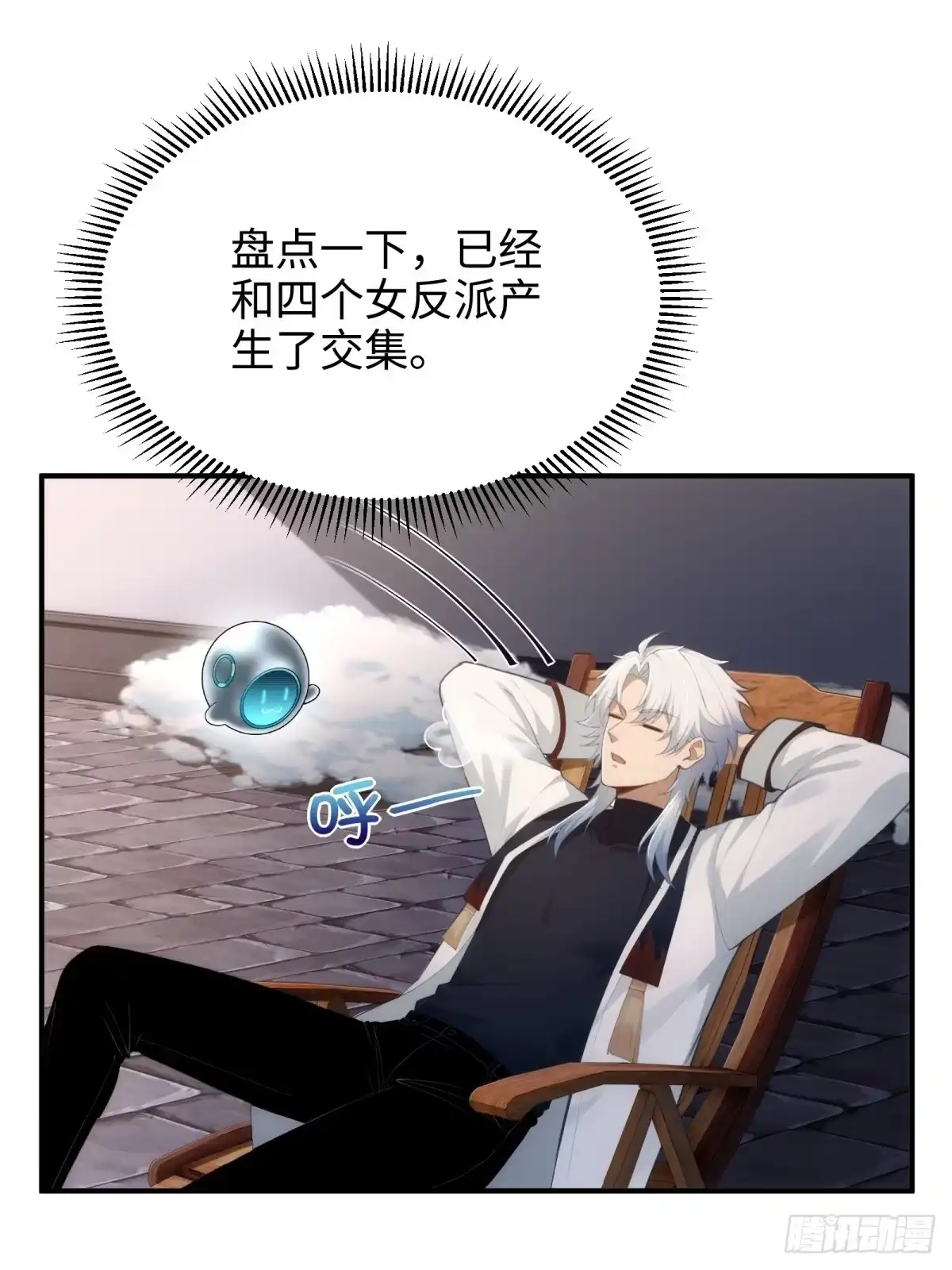 第42页