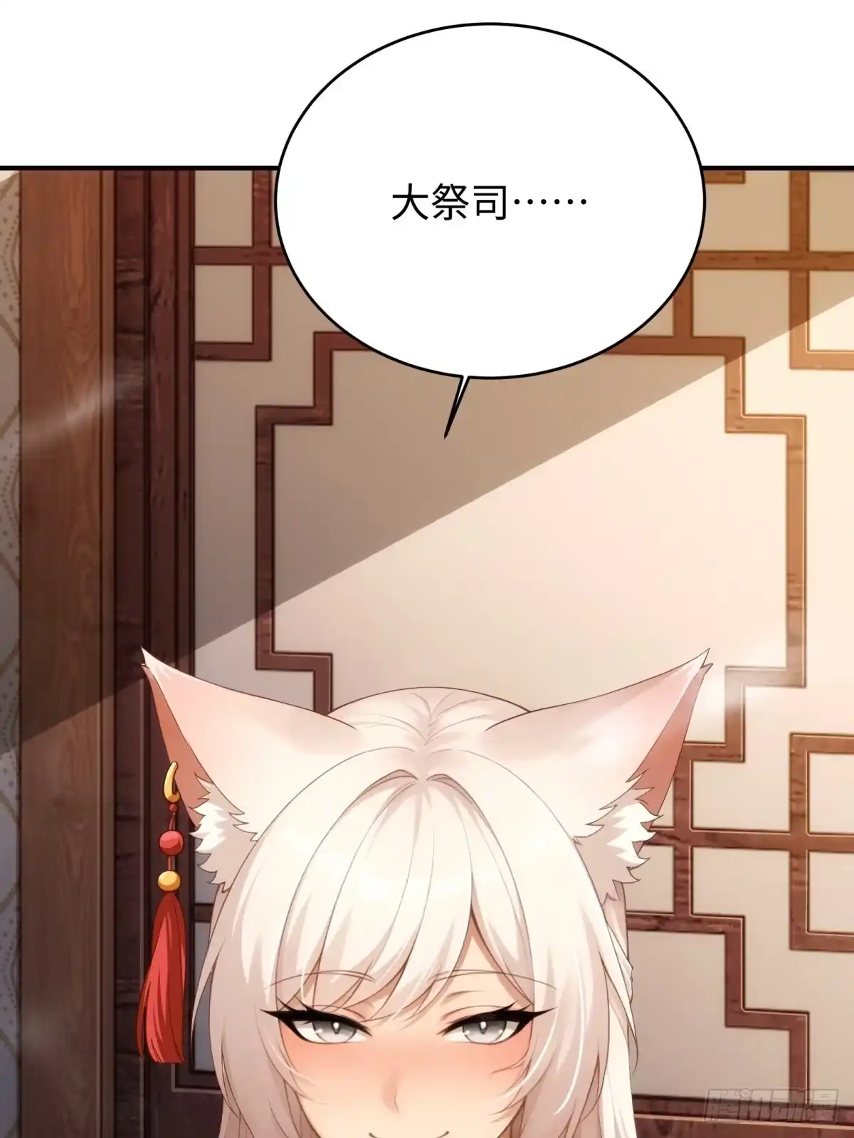 第562页