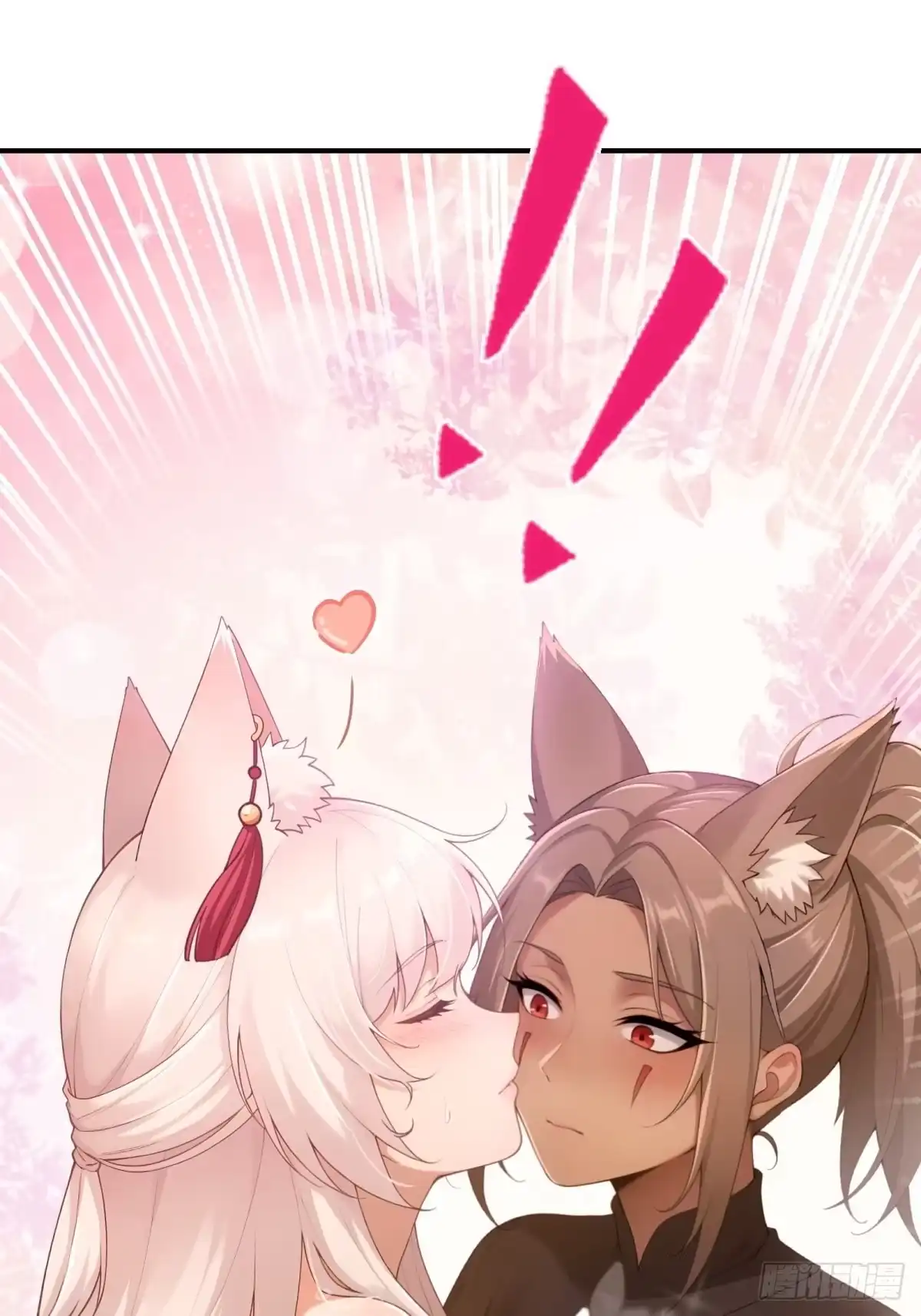 第610页
