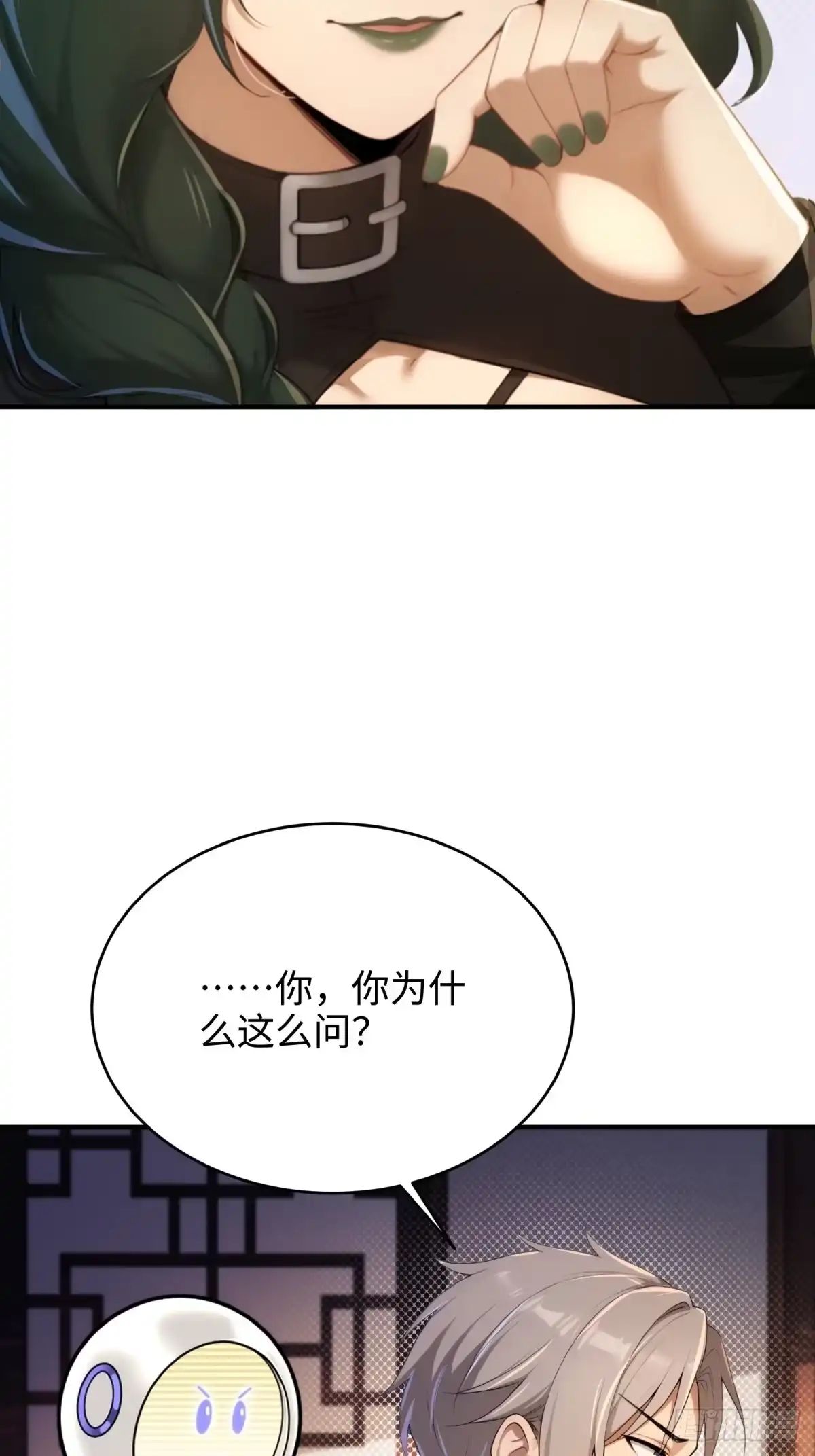 第370页
