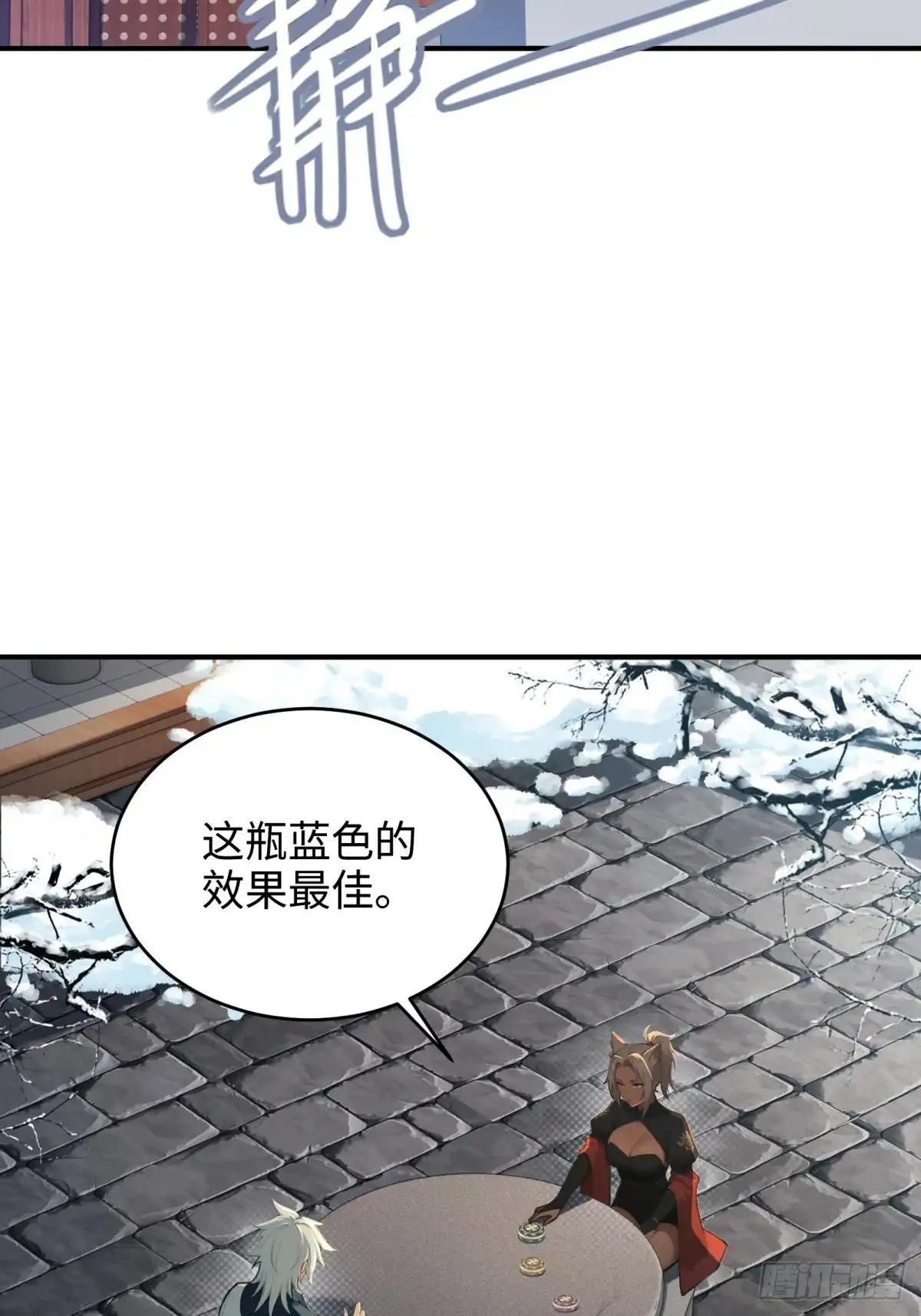 第227页