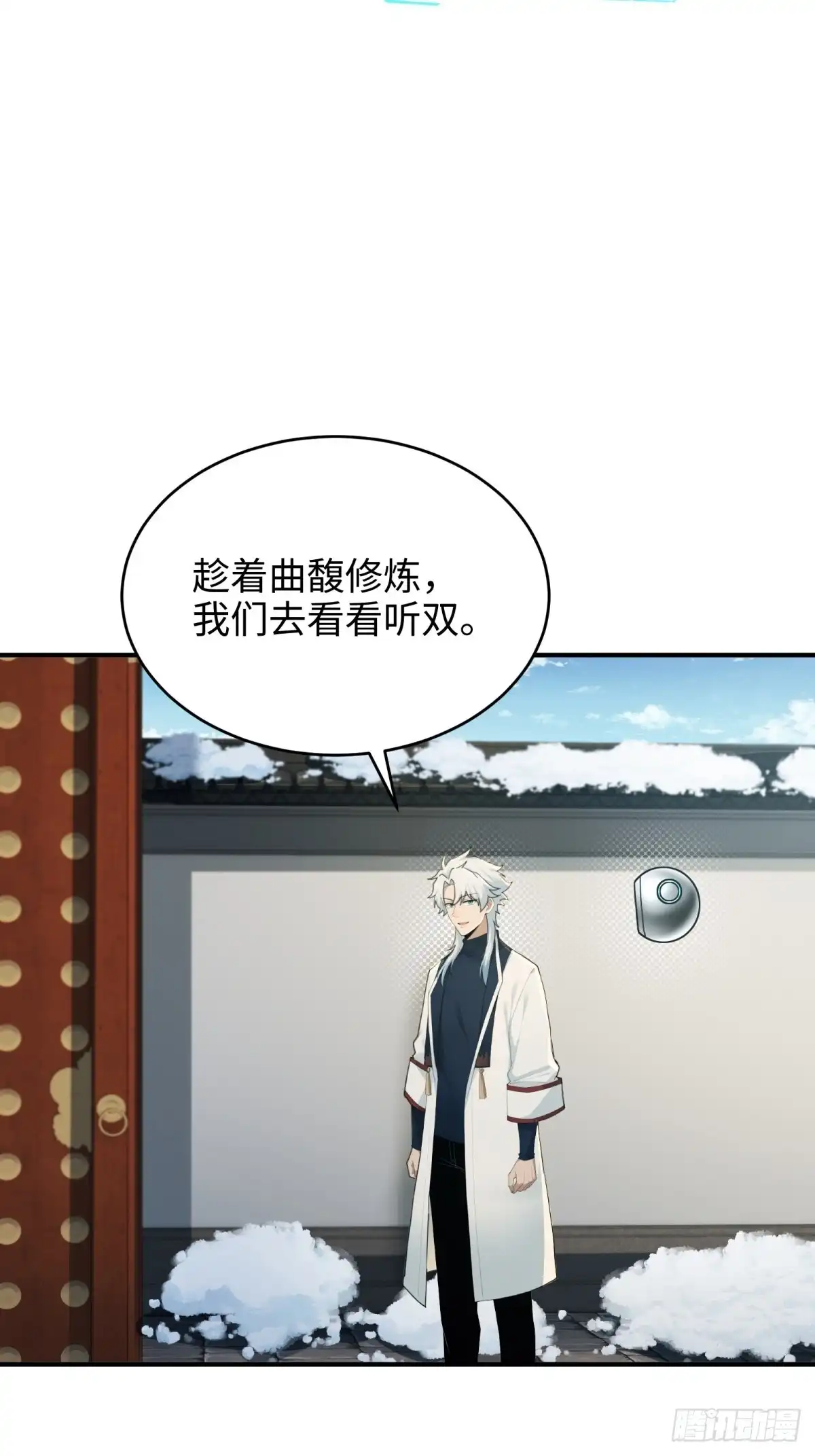 第299页