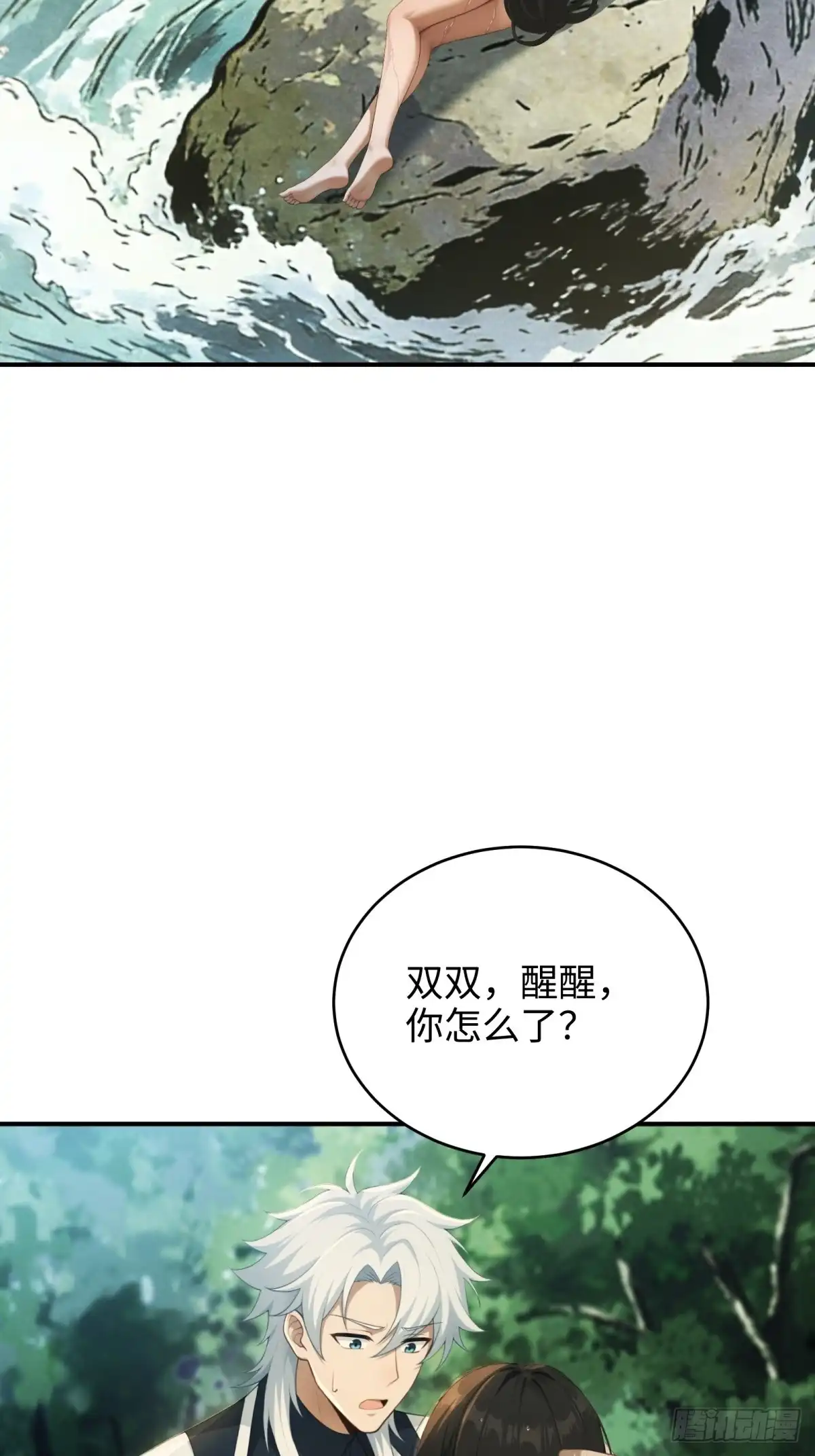 第416页