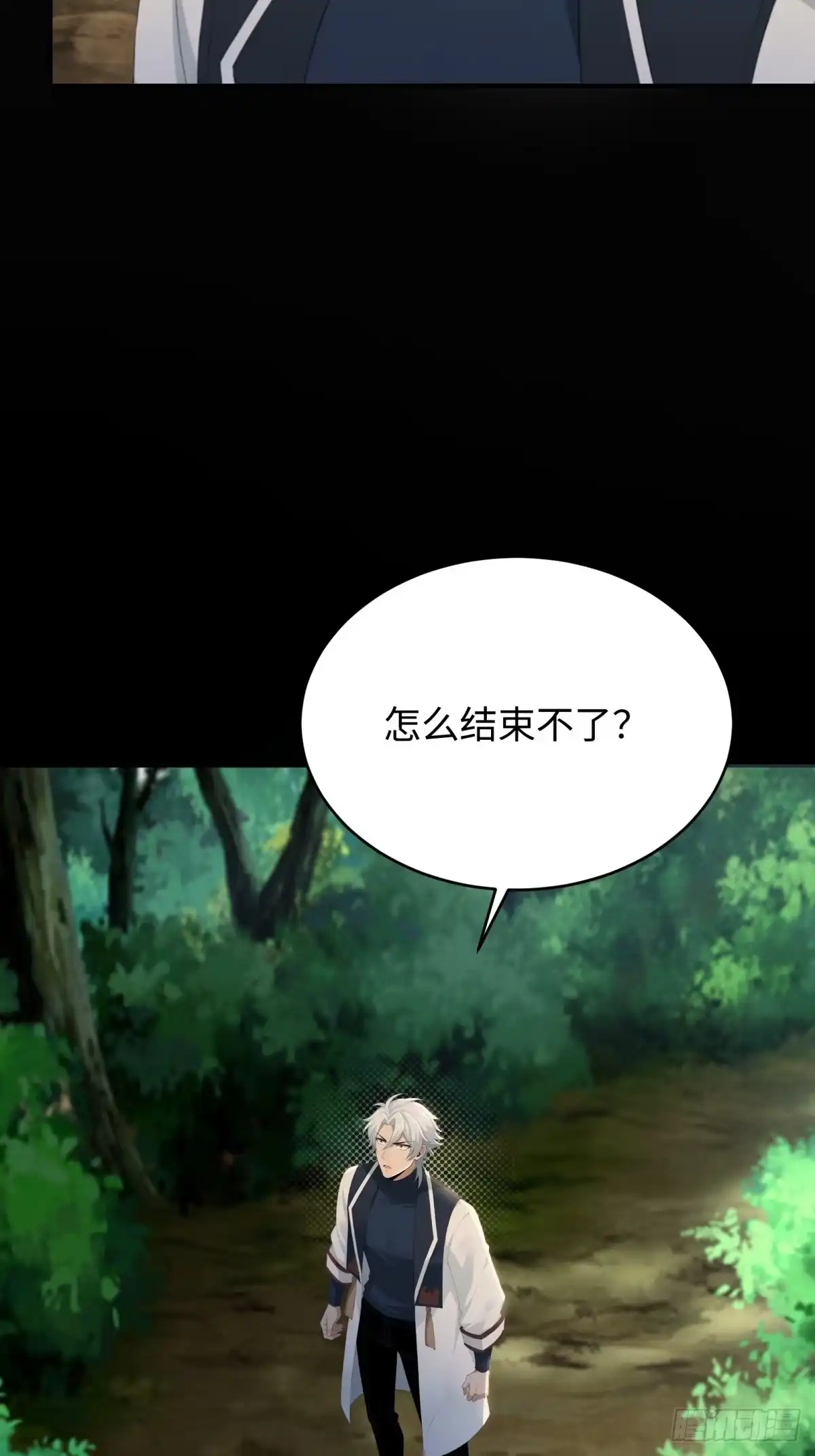 第178页